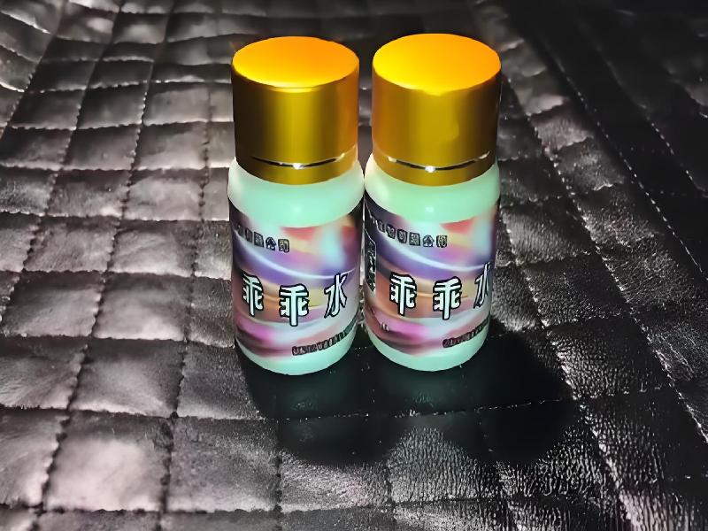 成人催药迷用品4199-hTB型号